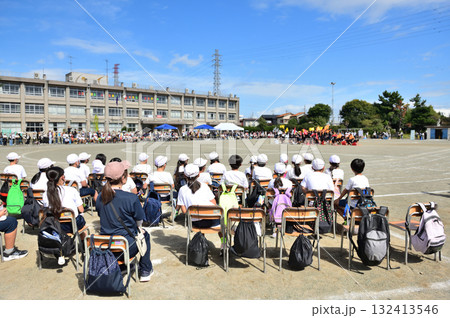 快晴に恵まれた2025年度秋の運動会 快晴に恵まれた2025年度秋の運動会 132413546