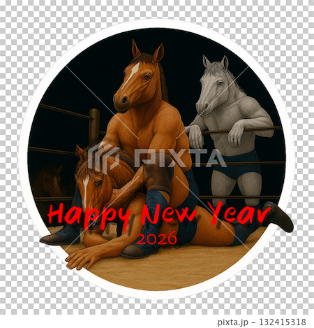 リングの上の年賀状素材！午年プロレスラーが熱い抱擁 令和八年 132415318