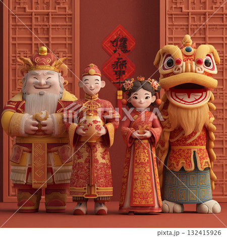 Chinese New Year Celebration Background 132415926
