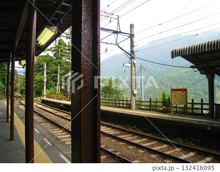 秋の宮ノ下駅 神奈川 秋の宮ノ下駅 神奈川 132416095
