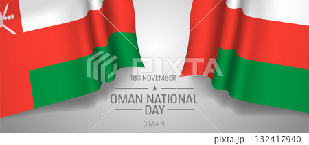 Oman happy national day greeting card, banner with template text vector illustration Oman happy national day greeting card, banner with template text vector illustration 132417940