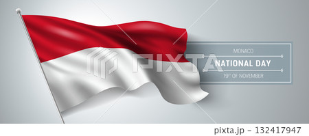 Monaco happy national day greeting card, banner vector illustration 132417947