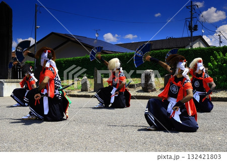 岩手県民俗芸能公演　鬼剣舞 132421803