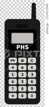 phs “AI generated image” 132421840