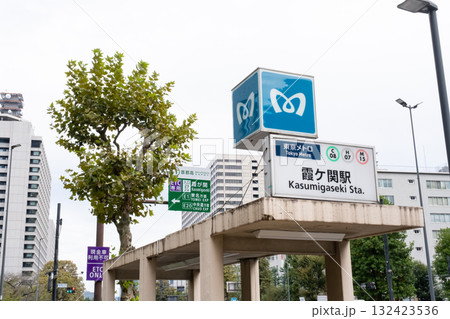 緑のある都市風景 緑のある都市風景 132423536