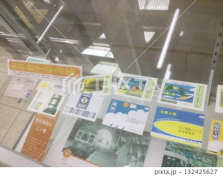 鎌倉＆江ノ島散策　2024年版　江ノ島電鉄　江の島駅の展示物 132425627