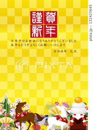 午 年賀状 干支 背景 午 年賀状 干支 背景 132425645