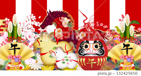 午　年賀状　干支　背景 132425650