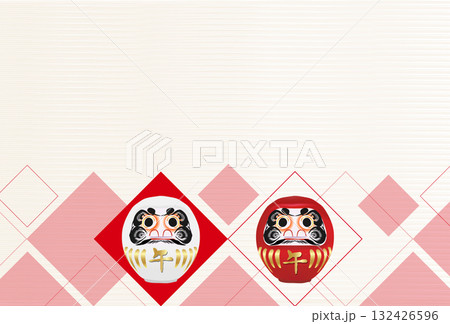 午　年賀状　干支　背景 132426596