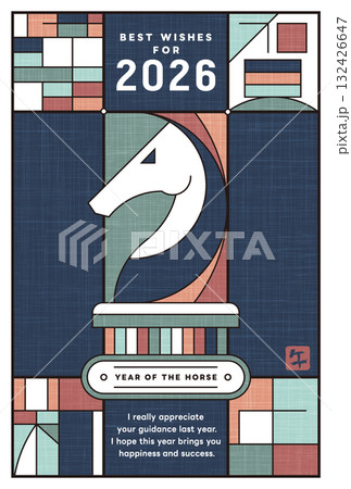 アールデコ調なチェスをモチーフにした、2026午年の年賀状 アールデコ調なチェスをモチーフにした、2026午年の年賀状 132426647