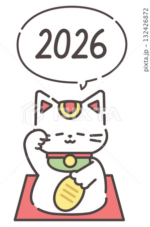 座布団に座っているかわいい招き猫と2026年の吹き出しイラスト素材 132426872
