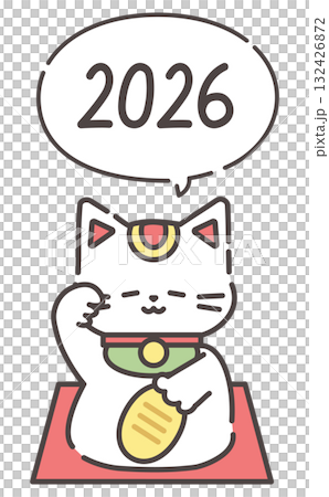 座布団に座っているかわいい招き猫と2026年の吹き出しイラスト素材 132426872