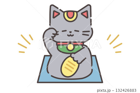 黒の招き猫イラスト 可愛いラッキーキャット Cute Black Maneki Neko 黒の招き猫イラスト 可愛いラッキーキャット Cute Black Maneki Neko 132426883