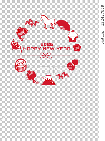 年賀状2026 ウマと縁起物のイラスト 2026年 年賀状,イラスト,馬,干支,正月,縁起物, 和 年賀状2026 ウマと縁起物のイラスト 2026年 年賀状,イラスト,馬,干支,正月,縁起物, 和 132427959