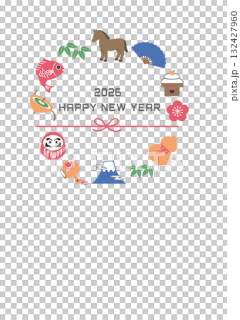 New Year's Card 2026 - Illustration of a Horse and Auspicious Charms 2026 New Year's Card, Illustration, Horse, Zodiac, New Year, Auspicious Charms, Japanese New Year's Card 2026 - Illustration of a Horse and Auspicious Charms 2026 New Year's Card, Illustration, Horse, Zodiac, New Year, Auspicious Charms, Japanese 132427960