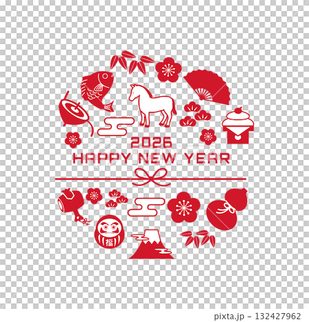2026 年新年賀卡 - 馬和吉祥護身符插圖 2026 年新年賀卡、插圖、馬、十二生肖、新年、吉祥護身符、日語 132427962