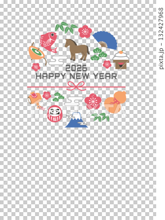 2026 年新年賀卡 - 馬和吉祥護身符插圖 2026 年新年賀卡、插圖、馬、十二生肖、新年、吉祥護身符、日語 132427968