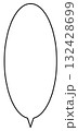 シンプルな縦長の楕円形の吹き出し 132428699