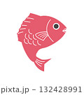 鯛のイラスト　縁起物やお祝いに使えるかわいい和風素材 132428991