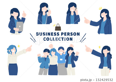 いろいろなポーズをしたビジネスパーソン[女性]のフラットなイラスト（セット） 132429532