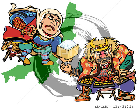 ことわざ - 敵に塩を送る ことわざ - 敵に塩を送る 132432515