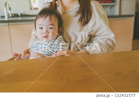 5 months old 132432577
