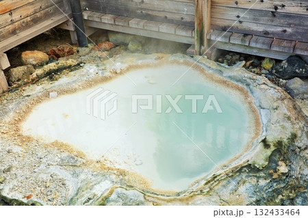北海道　登別　地獄谷　鉄泉池 132433464