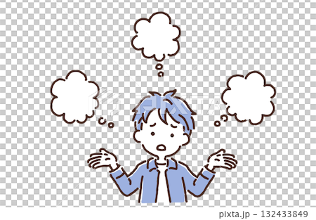 A troubled young man thinking about something A troubled young man thinking about something 132433849