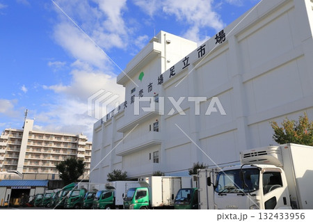 東京都中央卸売市場足立市場 東京都足立区 東京都中央卸売市場足立市場 東京都足立区 132433956