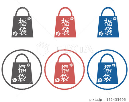 正月のシンプルな線画アイコン(福袋) 正月のシンプルな線画アイコン(福袋) 132435496