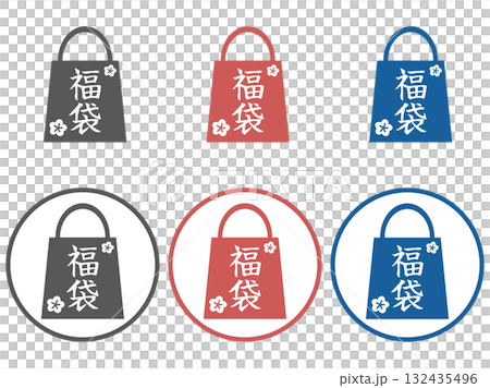 正月のシンプルな線画アイコン(福袋) 正月のシンプルな線画アイコン(福袋) 132435496