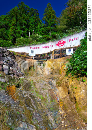 糸魚川のフォッサマグナパーク 132435874