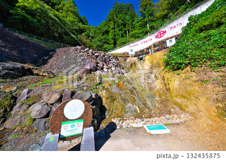 糸魚川のフォッサマグナパーク 132435875