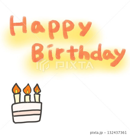 手描きの誕生日イラストメッセージ 132437361