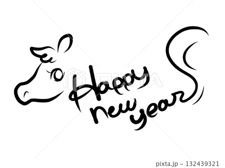 Happy New Year 午年 Happy New Year 午年 132439321