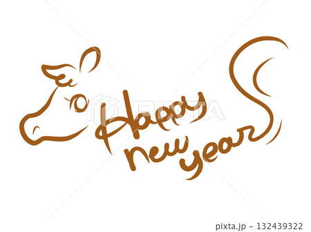 Happy New Year 午年 Happy New Year 午年 132439322