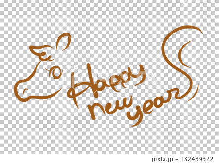 新年快樂 132439322