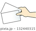 カードゲーム（切札）02 132440315
