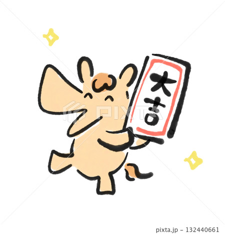 おみくじで大吉を引いて喜ぶ馬　正月素材　墨絵 132440661