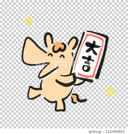 おみくじで大吉を引いて喜ぶ馬　正月素材　墨絵 132440661