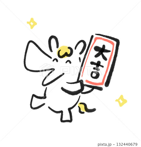 おみくじで大吉を引いて喜ぶ白馬　正月素材　墨絵 132440679