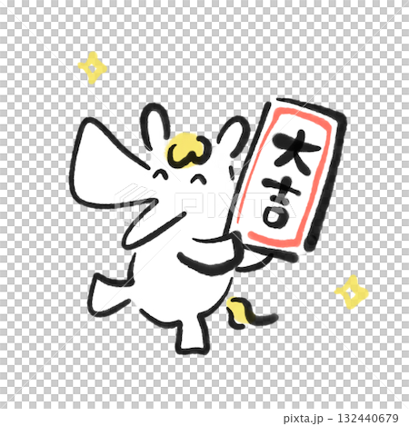 おみくじで大吉を引いて喜ぶ白馬　正月素材　墨絵 132440679