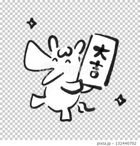 おみくじで大吉を引いて喜ぶ馬　正月素材　墨絵　モノクロ 132440702