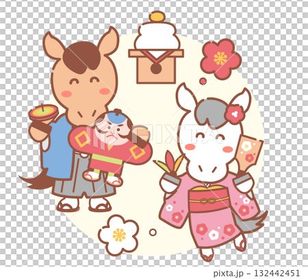 Illustration of a horse celebrating New Year 2026 132442451