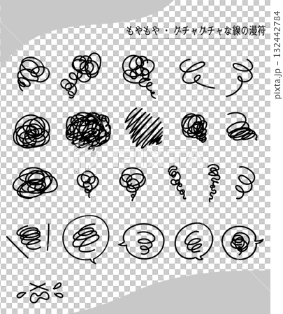 一組線條模糊雜亂的漫畫符號。一幅簡單的單色插圖，代表著憂慮和煩惱。 132442784