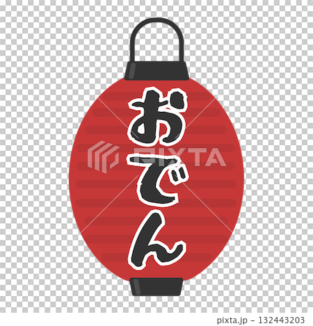 Lantern Oden illustration Lantern Oden illustration 132443203