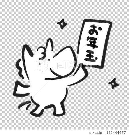 お年玉袋を持つ笑顔の馬 正月素材 墨絵 モノクロ お年玉袋を持つ笑顔の馬 正月素材 墨絵 モノクロ 132444477