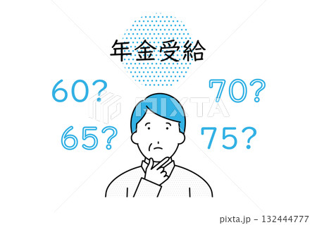 年金の受給年齢を考えるシニア男性のイラスト 年金の受給年齢を考えるシニア男性のイラスト 132444777
