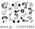 【擬音】ビジネスシーンに使える手書きの効果音とアイコンのセット（オノマトペ） 132445844