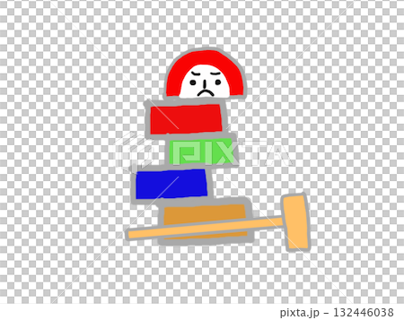 達磨落としのおもちゃのイラスト 132446038